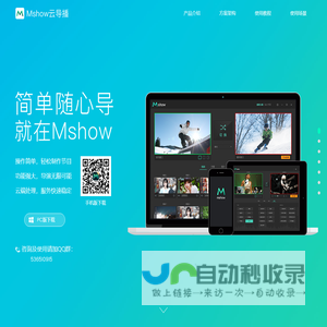 抖音下拉词优化软件_抖音下拉词技术【hwrdxl.com】下拉词优化_抖音下拉框如何刷