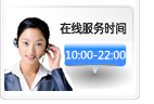 华强北水货手机报价_水货手机报价|深圳华强北水货手机批发网-e购手机