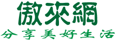 生肖百科  -  傲来网